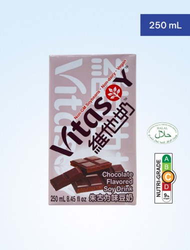 FCS_Products artwork_Vitasoy_Chocolate_250ml